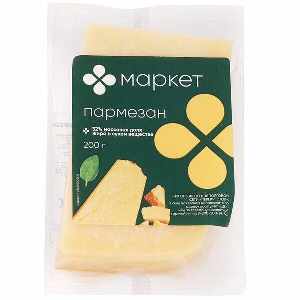 Сыр Пармезан кусок 32% Маркет Перекрёсток, 200г