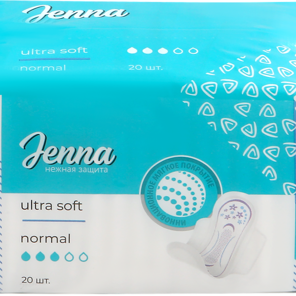 Прокладки гигиенические JENNA Ultra Soft Normal, 20шт