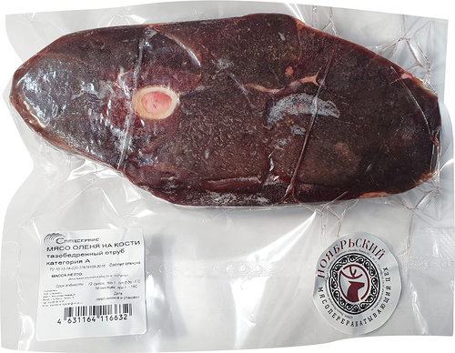 Мясо оленя НОЯБРЬСКИЙ н/к тазобедренный отруб кат.А зам вес до 500г