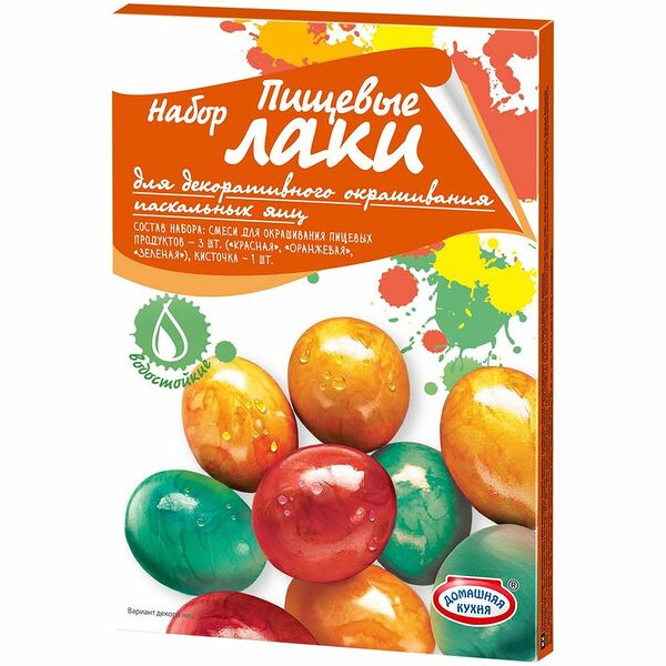 Набор пасхальный Домашняя кухня Пищевые лаки для декорирования яиц в ассортименте