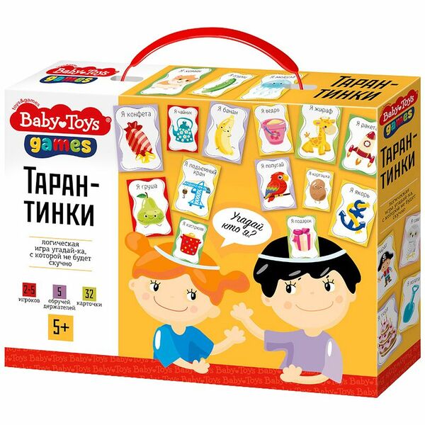 Игра настольная Baby Toys Тарантинки