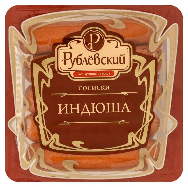 

Сосиски Рублевский Индюша 430 г