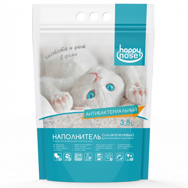 Наполнитель силикагелевый Happy Nose для кошачьего туалета, антибактериальный впитывающий 3,8 л