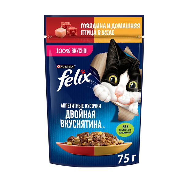 Влажный корм Felix Аппетитные кусочки, Двойная вкуснятина для взрослых кошек, с говядиной и домашней птицей, в желе 75 г