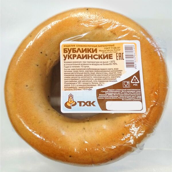 Бублик Украинский 200г