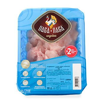 Азу индейки 