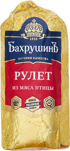 Рулет вареный куриный БАХРУШИНЪ, 300г