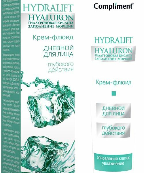 Крем-флюид для лица Compliment Hydralift дневной глубокого действия 50 мл