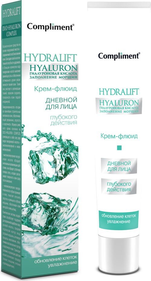 

Крем-флюид для лица Compliment Hydralift дневной 50 мл