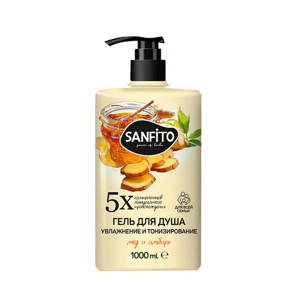 Гель для душа Sanfito Мед и Имбирь Увлажнение и Тонизирование 1000 мл