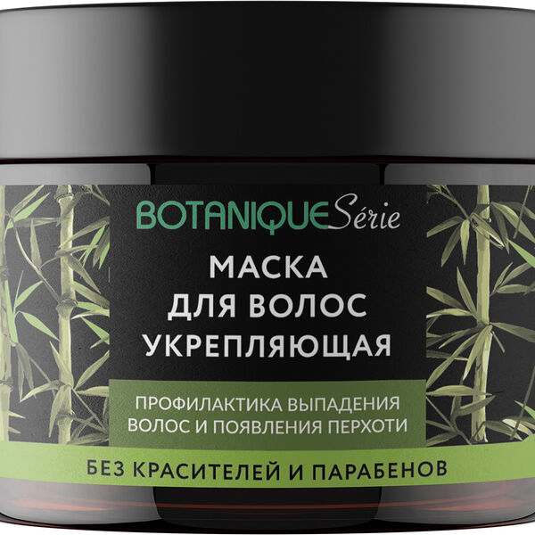 Botanique Serie Азия Маска для волос против выпадения 200 мл
