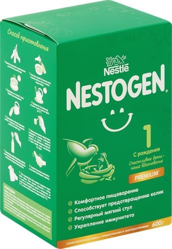 

Смесь Nestogen 1 с рождения 600 г
