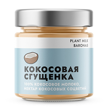 

Растительная сгущенка Plant Milk Baronas Кокосовая