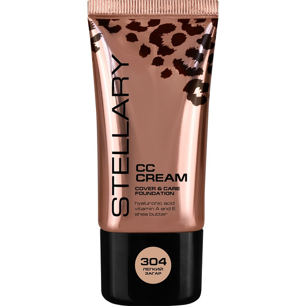CC крем для лица Stellary CC Cream 304 Легкий загар