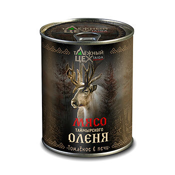 Мясо Таймырского Оленя Таёжный цех томленое в печи Ооо