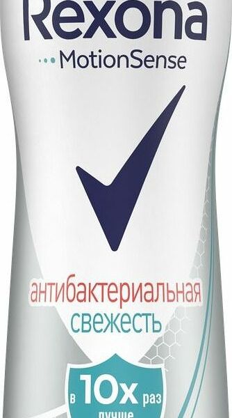 Антиперспирант Rexona Антибактериальная свежесть женский