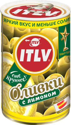 Оливки с лимоном ITLV