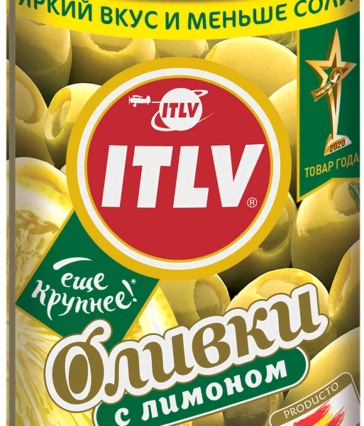 Оливки с лимоном ITLV