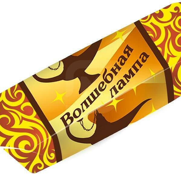 Конфеты Волшебная лампа Невский кондитер, вес