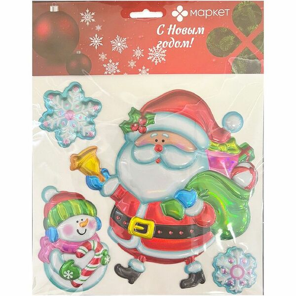 Наклейки декоративные Новый год на пороге Маркет