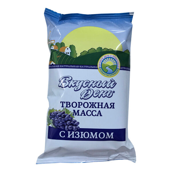 Масса творожная Вкусный день с изюмом, 9%