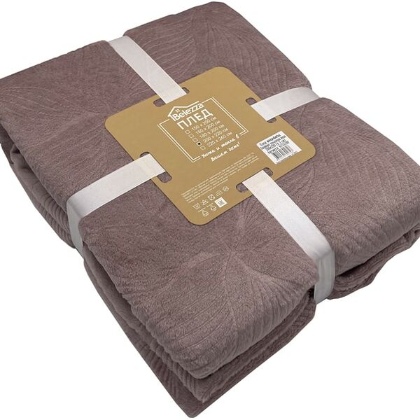 Плед Belezza Jasmine микрофибра пыльная роза 200*220см