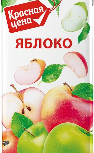 Напиток Красная цена яблоко 1л