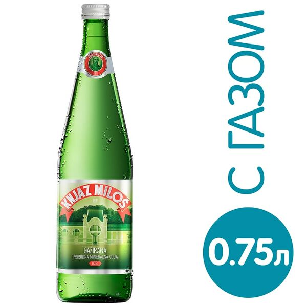 Вода Knjaz Milos газированная 750мл