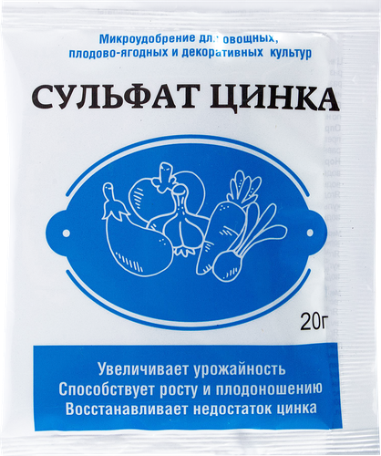 

Сульфат цинка, 20г
