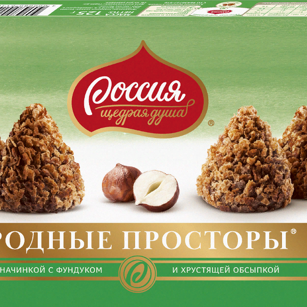 Набор конфет Россия - щедрая душа! Родные просторы с фундуком