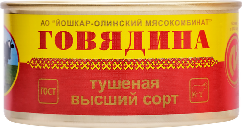 

Говядина Йола тушеная высший сорт 325 г