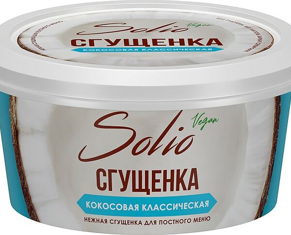 Крем Solio Сгущенка кокосовая классическая 170г