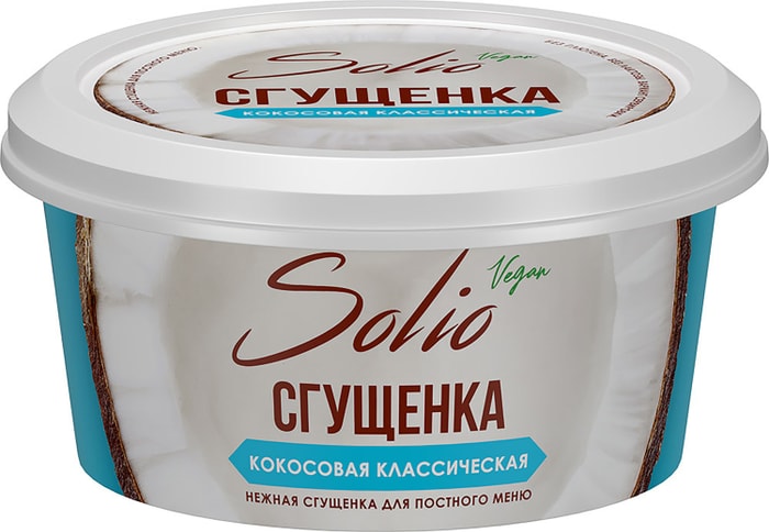 

Крем на растительных маслах Solio Сгущёнка кокосовая классическая, 170 г