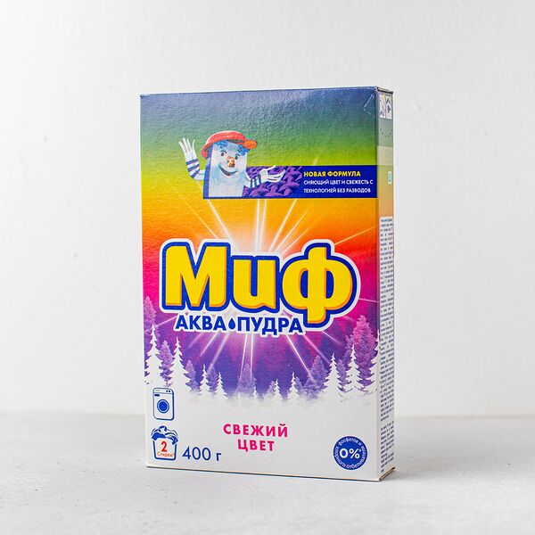 Стиральный Порошок Миф Аквапудра Свежий Цвет, 400 гр