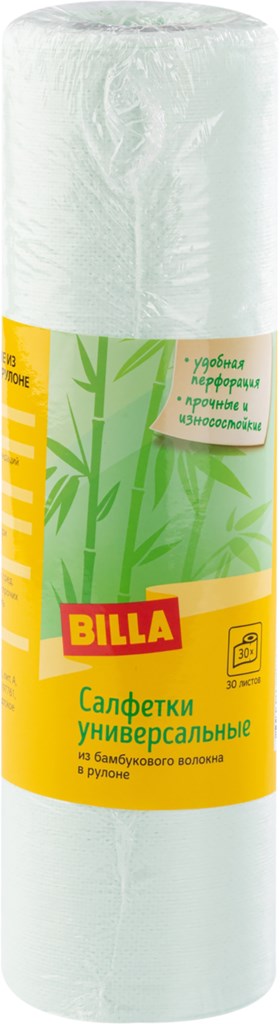 

Billa салфетки универсальные бамбук 25x30 см рул