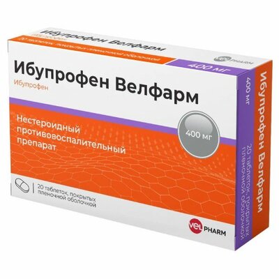 Ибупрофен Велфарм таблетки 400 мг 20 шт