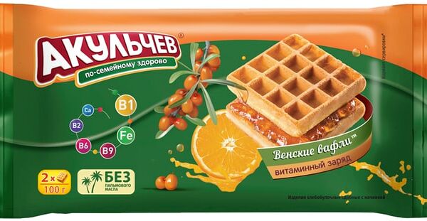 Вафли Акульчев венские Витаминный заряд Облепиха-Апельсин 100г