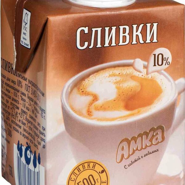 Сливки питьевые 10% ТМ Амка