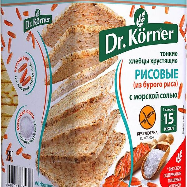 Хлебцы Dr.Korner рисовые с морской солью без глютена хрустящие, 100г
