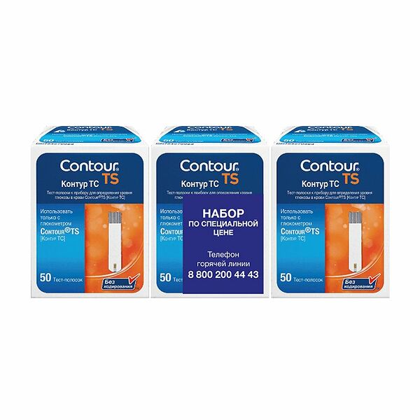 Контур ТС Тест-полоски №50х3