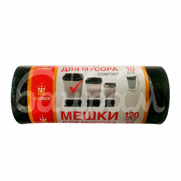 Пакеты для мусора УфаПак 120л 10шт Черные