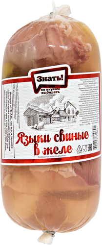 

Язык вареный свиной Знать! в желе весовой