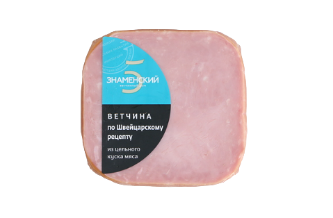 Ветчина Знаменский ветчинный дом по-швейцарски
