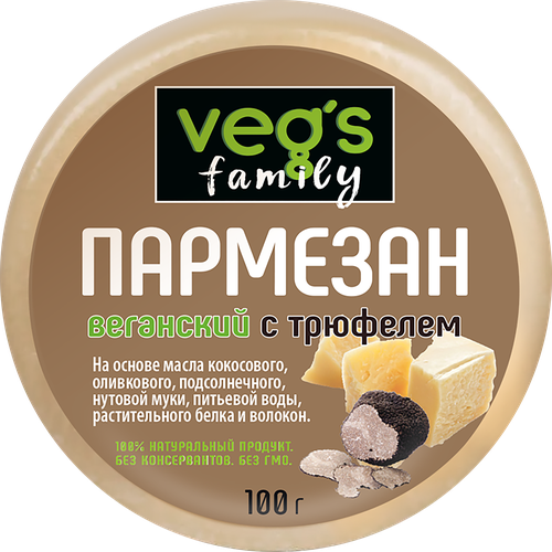 

Продукт белковый пищевой VEG`S на растительной основе со вкусом сыра Пармезан с трюфелем, 100г