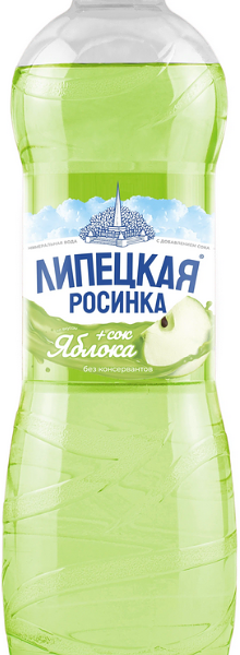 Напиток минеральный Липецкая росинка с соком яблока