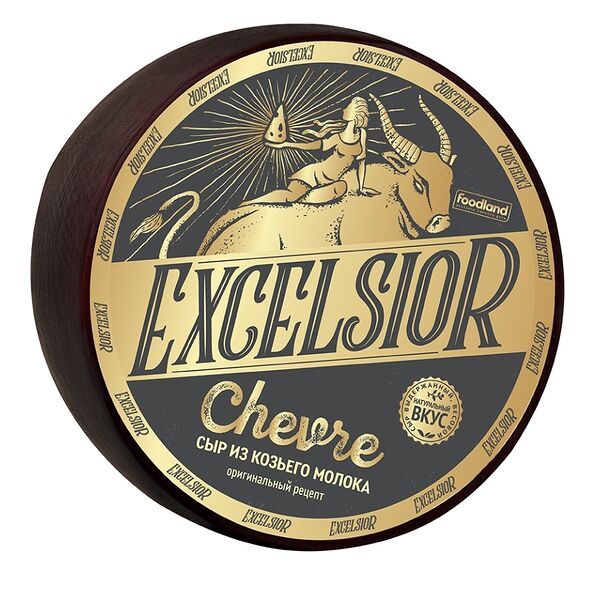 Сыр из козьего молока Excelsior Chevre 45% вес