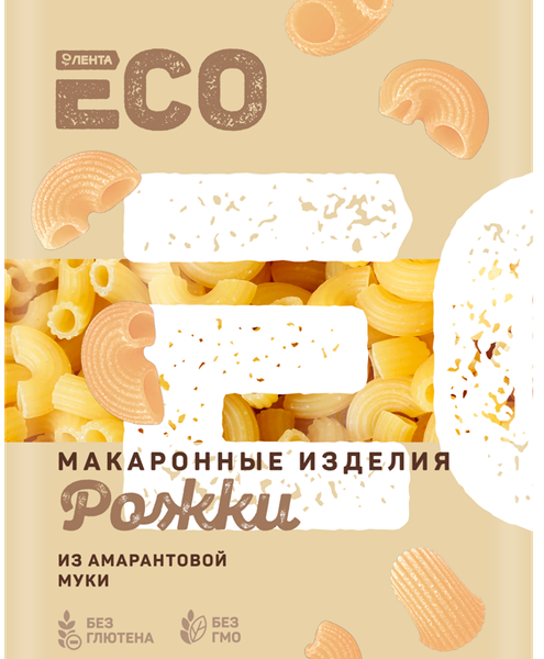 Макароны безглютеновые ЛЕНТА ECO Рожки, из амарантовой муки