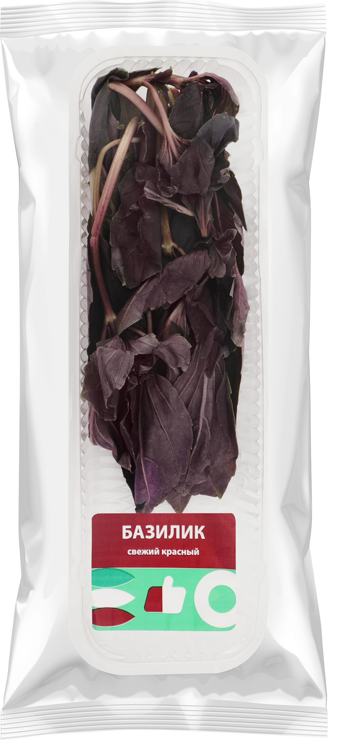 

Базилик красный свежий