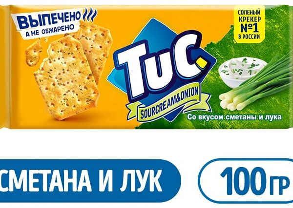 Крекер Tuc cо вкусом сметаны и лука 100г