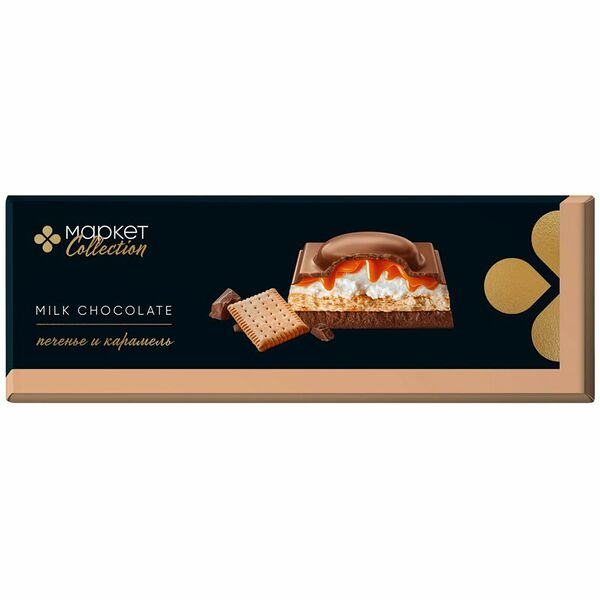 Шоколад молочный Печенье и Карамель Маркет Collection, 270г